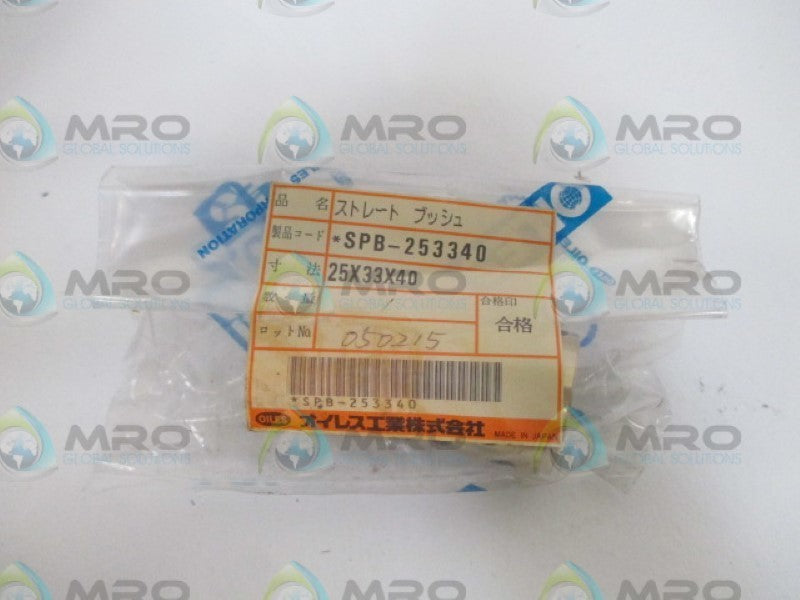 OILES SPB-253340 PLAIN SLEEVE BEARING NSMP