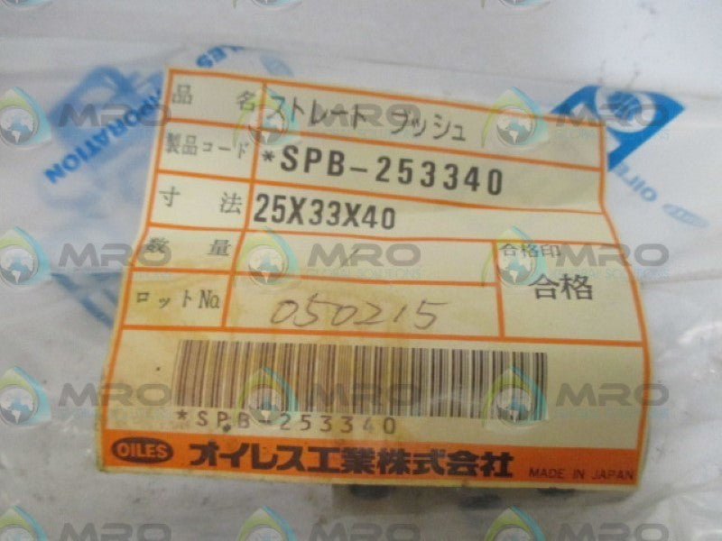 OILES SPB-253340 PLAIN SLEEVE BEARING NSMP