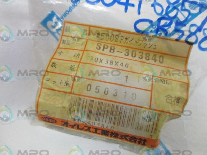 OILES SPB-303840 BUSHING NSMP