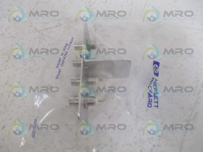 HP 16048D TEST CABLE ASSEMBLY NSMP