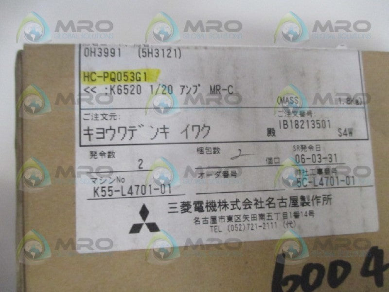 MITSUBISHI HC-PQ053G1 AC SERVO MOTOR 3AC 60V 0.9A NSMP