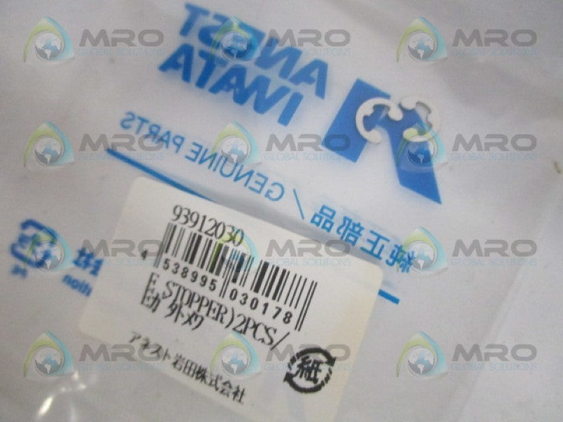 ANEST IWATA W101 RE-SERVICE KIT NSMP
