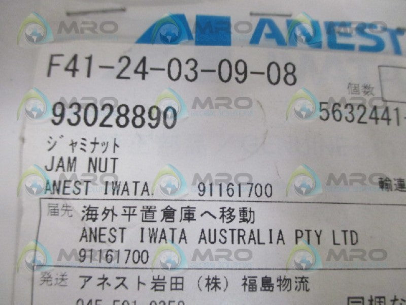 ANEST IWATA 93028890 JAM NUT (PKG OF 5) NSMP