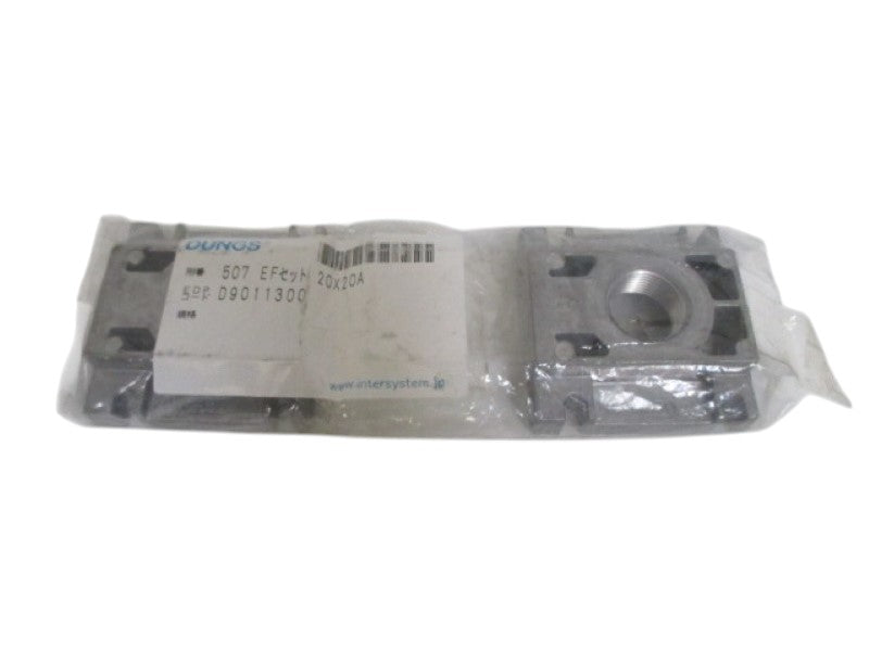 DUNGS 507 D9011300 CONBUSTION CONTROL FLANGE (PKG OF 2) NSMP