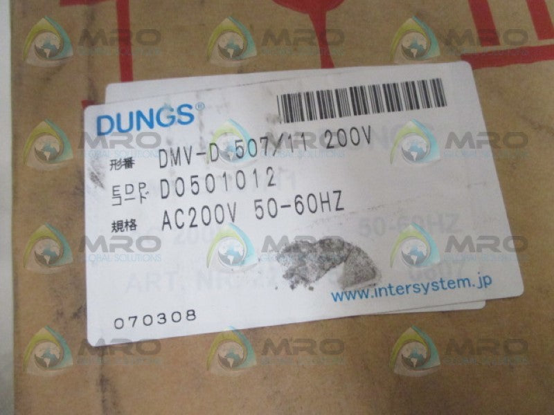 DUNGS DMV-D507/11 220-240VAC NSMP