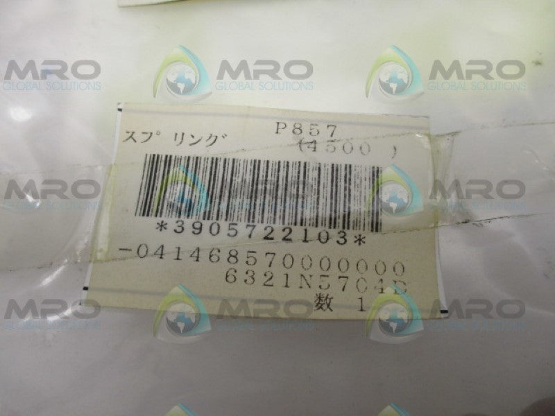 HOIDEN MGM-6549 SPRING NSNP