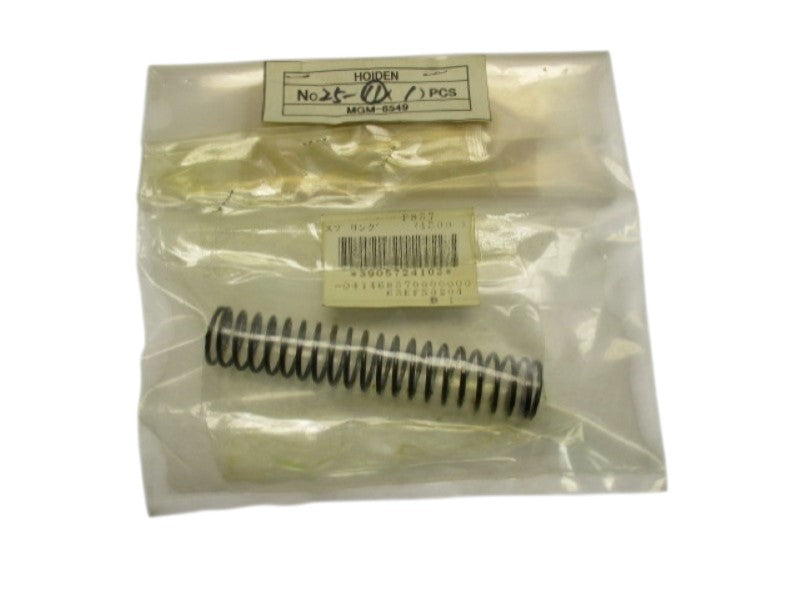 HOIDEN 25-11 SPRING 4-1/2" NSNP