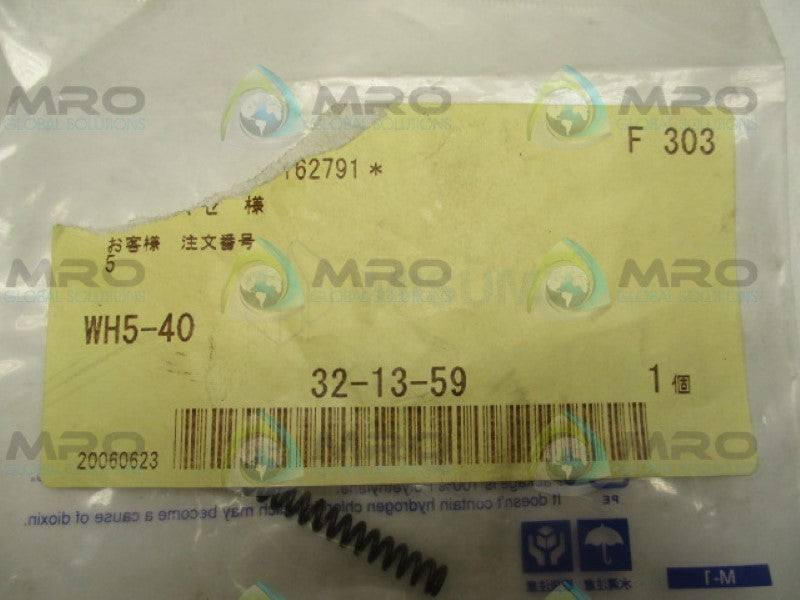 MISUMI WH5-40 SPRING 1-1/2" NSMP