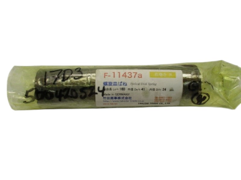 TAKEDA TRADE F-11437A HELICAL DISK SPRING NSNP