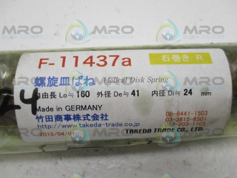 TAKEDA TRADE F-11437A HELICAL DISK SPRING NSNP
