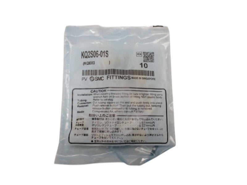 SMC KQ2S06-01S MALE CONNECTOR FITTING WITH HEX (PKG OF 10) NSMP