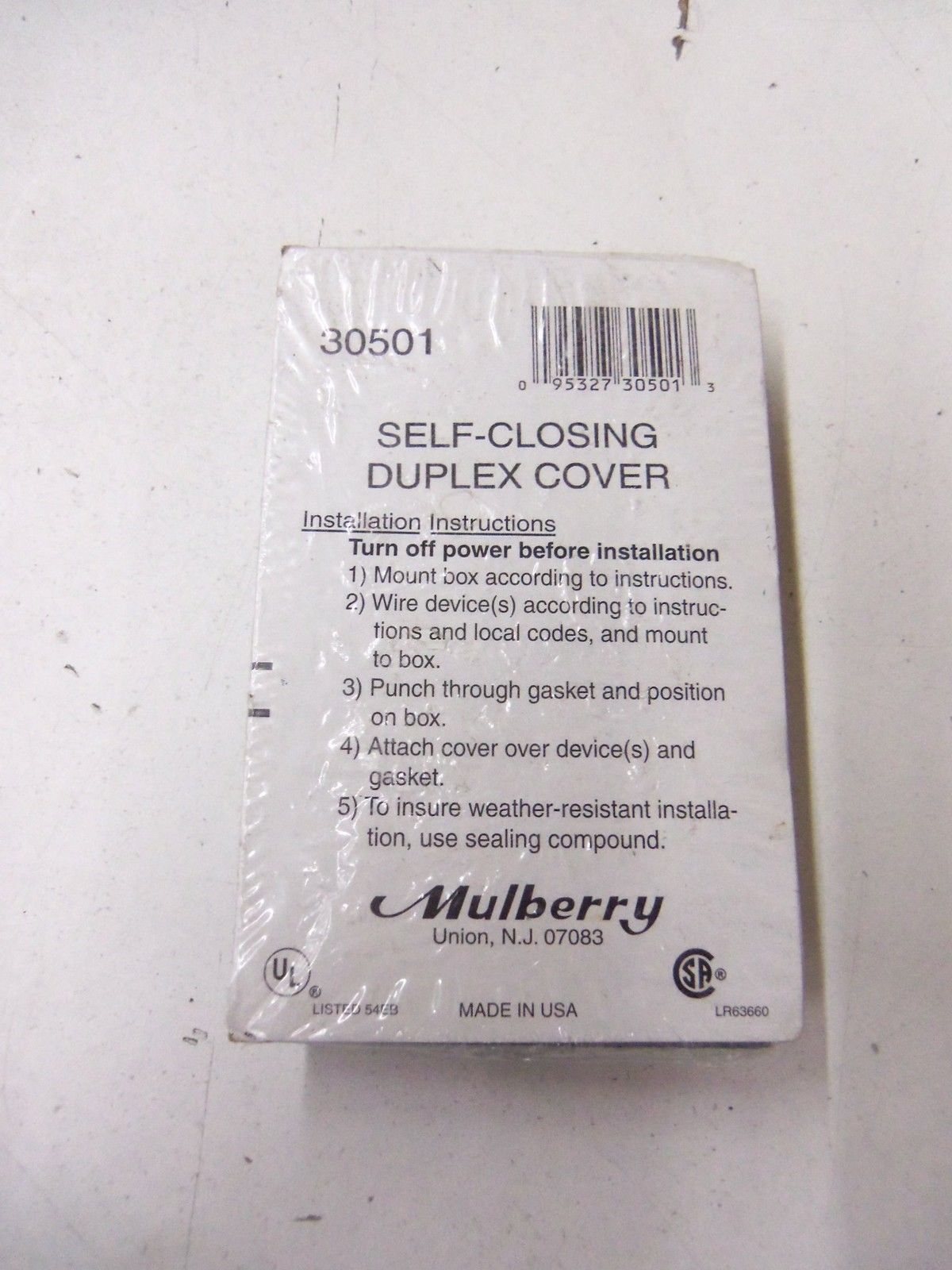 MULBERRY 30501 SELF CLOSING DUPLEX COVER * NEW IN ORIGINAL PACKAGE *