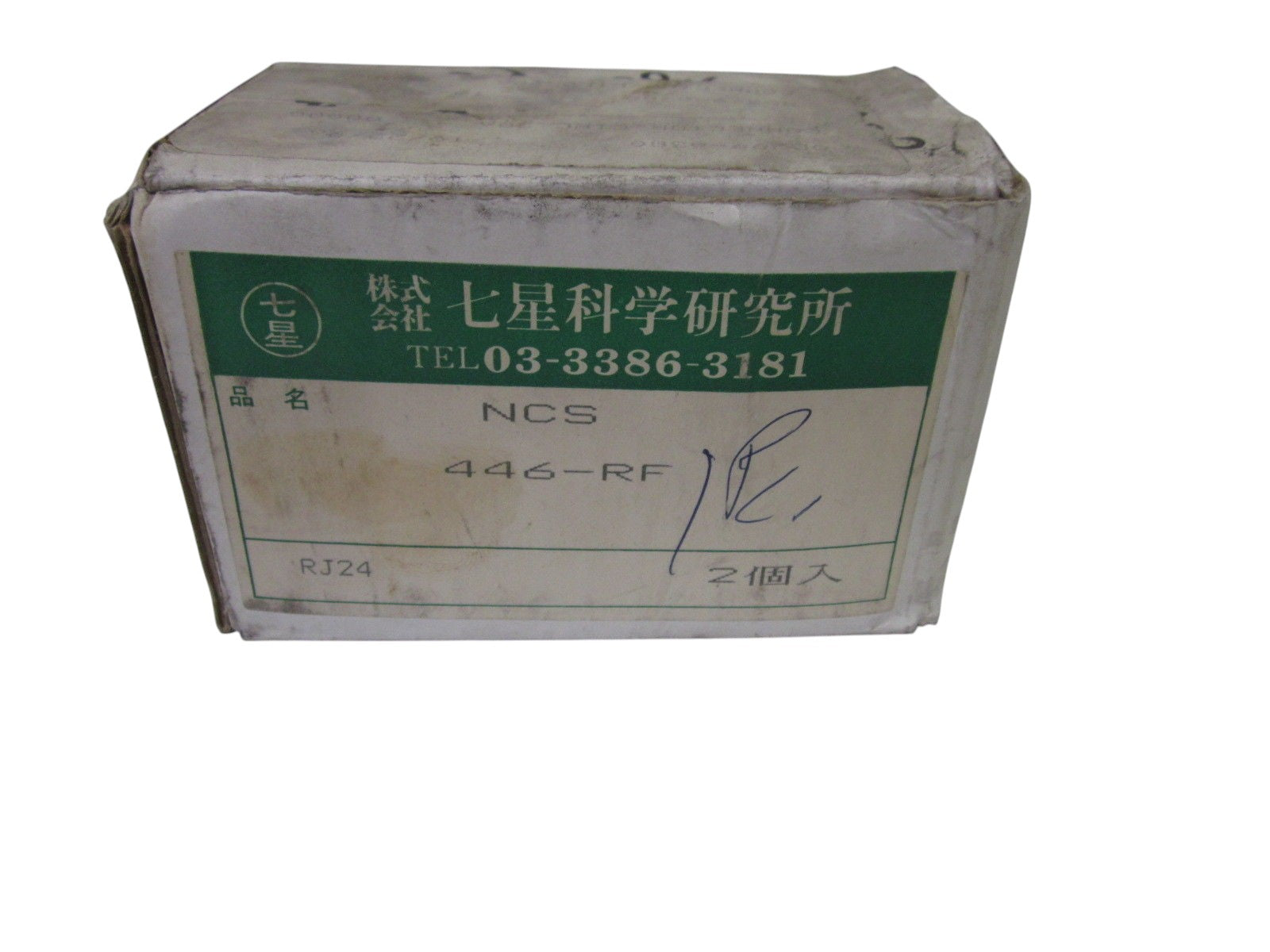 NANABOSHI NCS-446-RF CONNECTOR RECEPTACLE NSMP