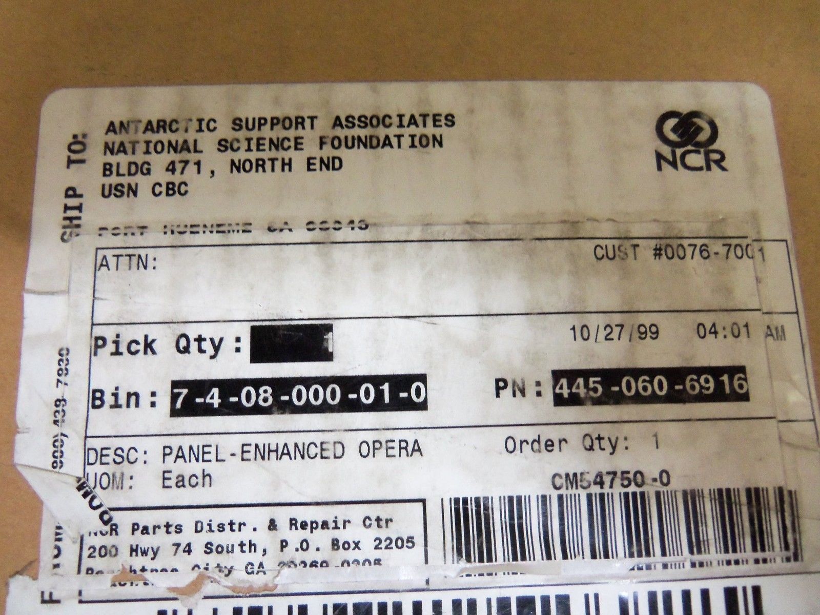 NCR 445-060-6916 ENHANCED REAR OPERATOR PANEL (UNMP) UNMP