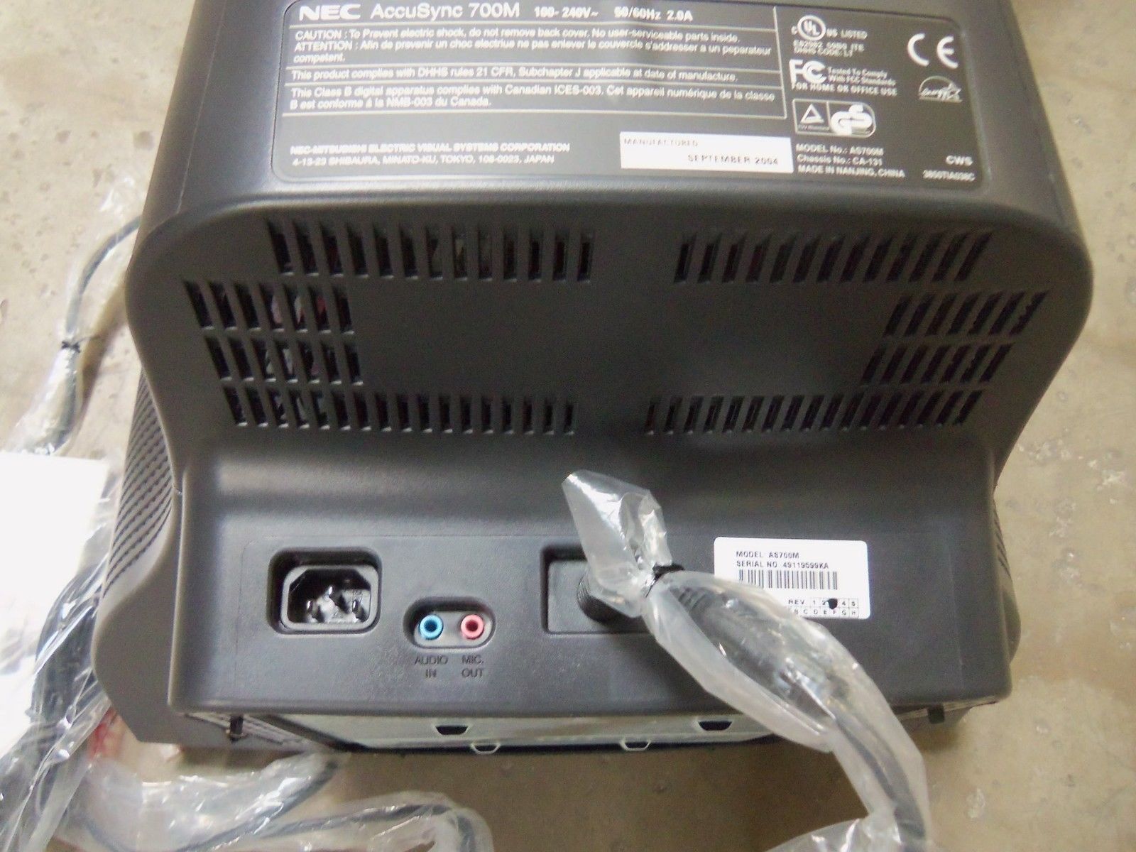 NEC AS700M 17" MONITOR NSMP
