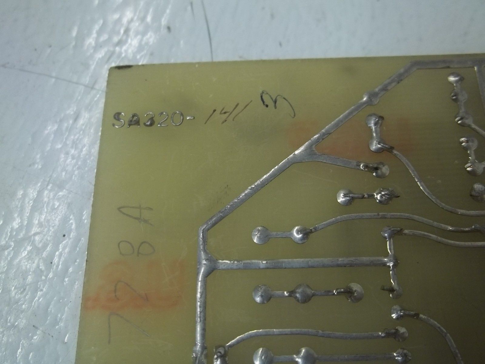 NJM, INC. S0320-141 UNMP