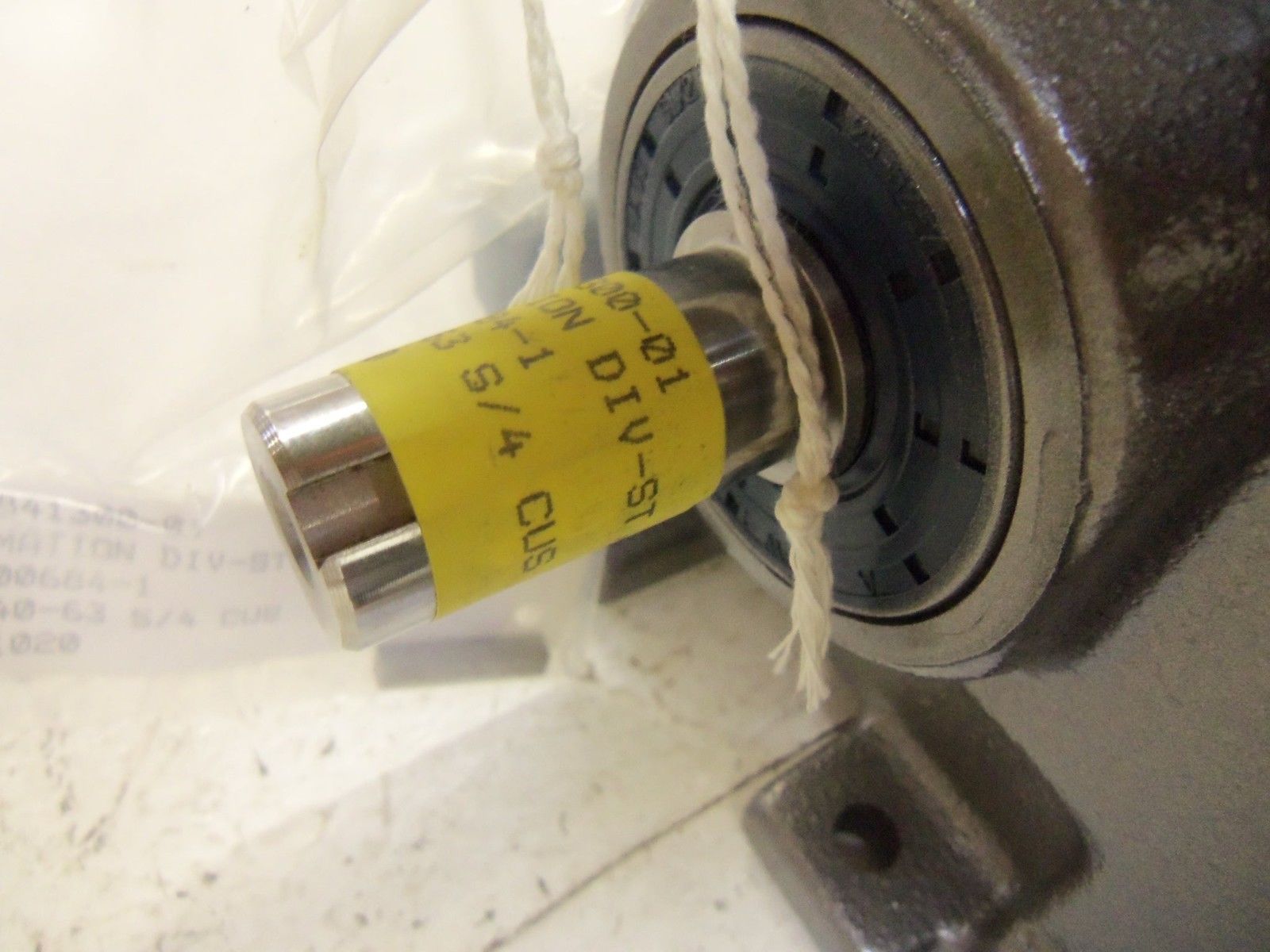 NORD SK02040-635/4CUS MOTOR NSMP