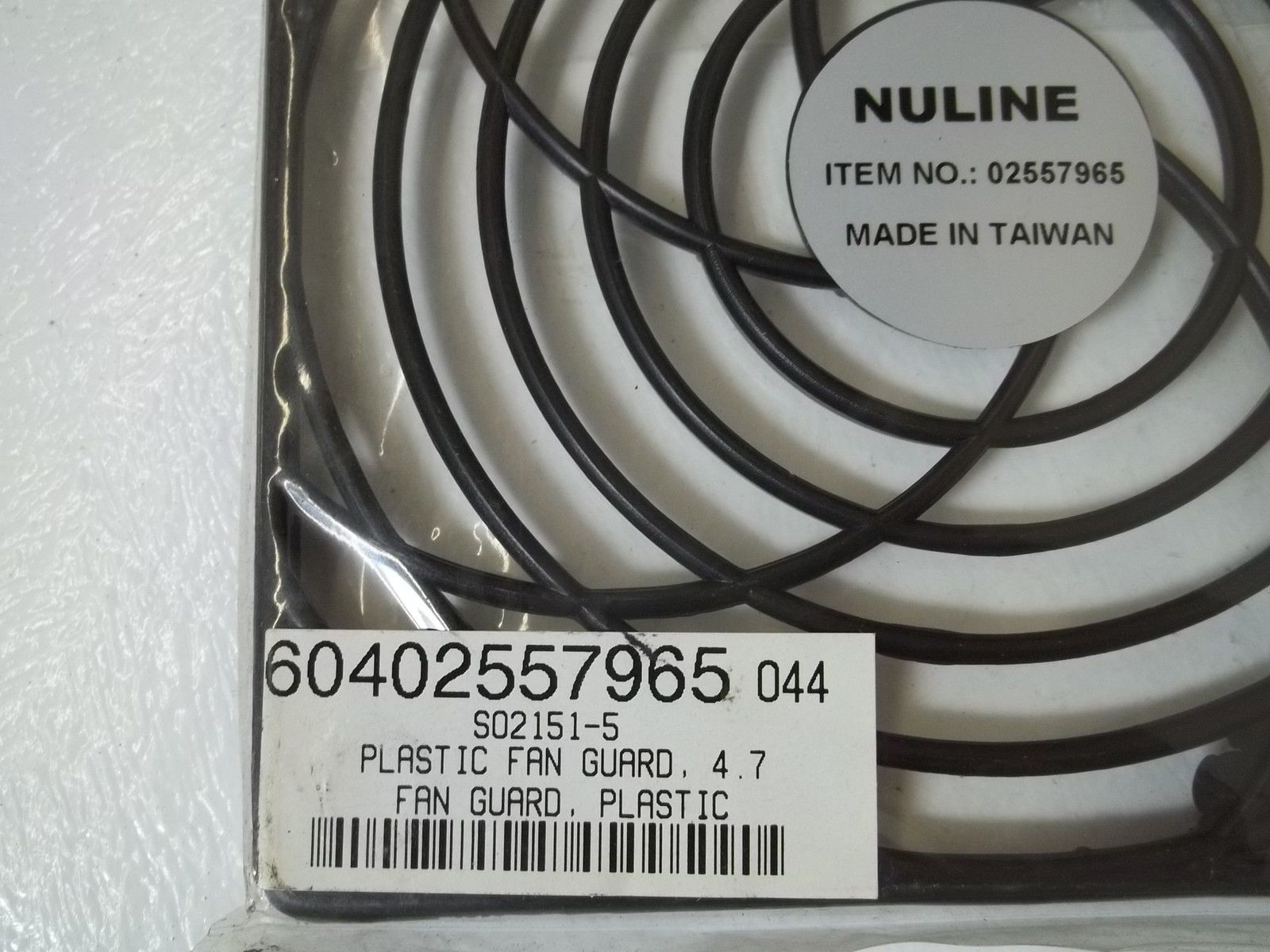 NULINE 0257965 PLASTIC FAN GUARD 4.7" NSNP OUT OF A  BOX