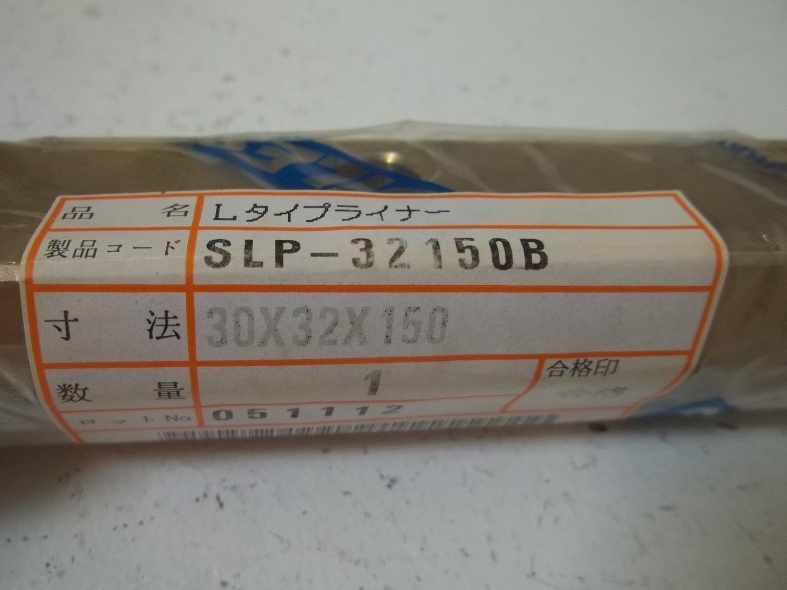 OILES SLP-32150B NSNP