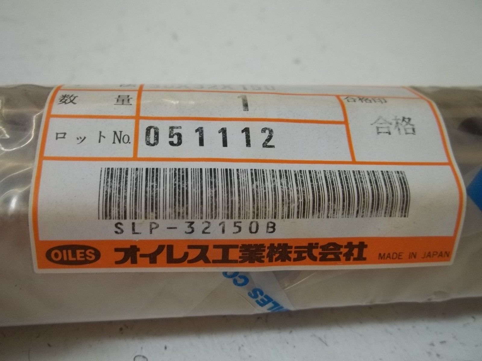 OILES SLP-32150B NSNP