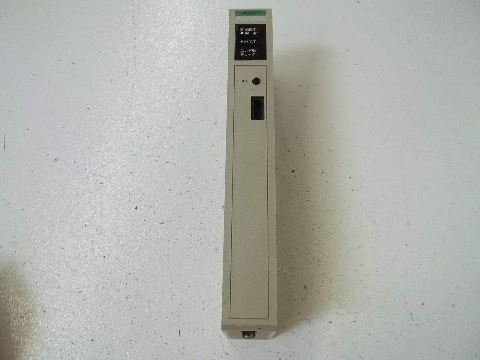 OMRON C500-RM001-PV1 REMOTE I/O UNIT UNMP
