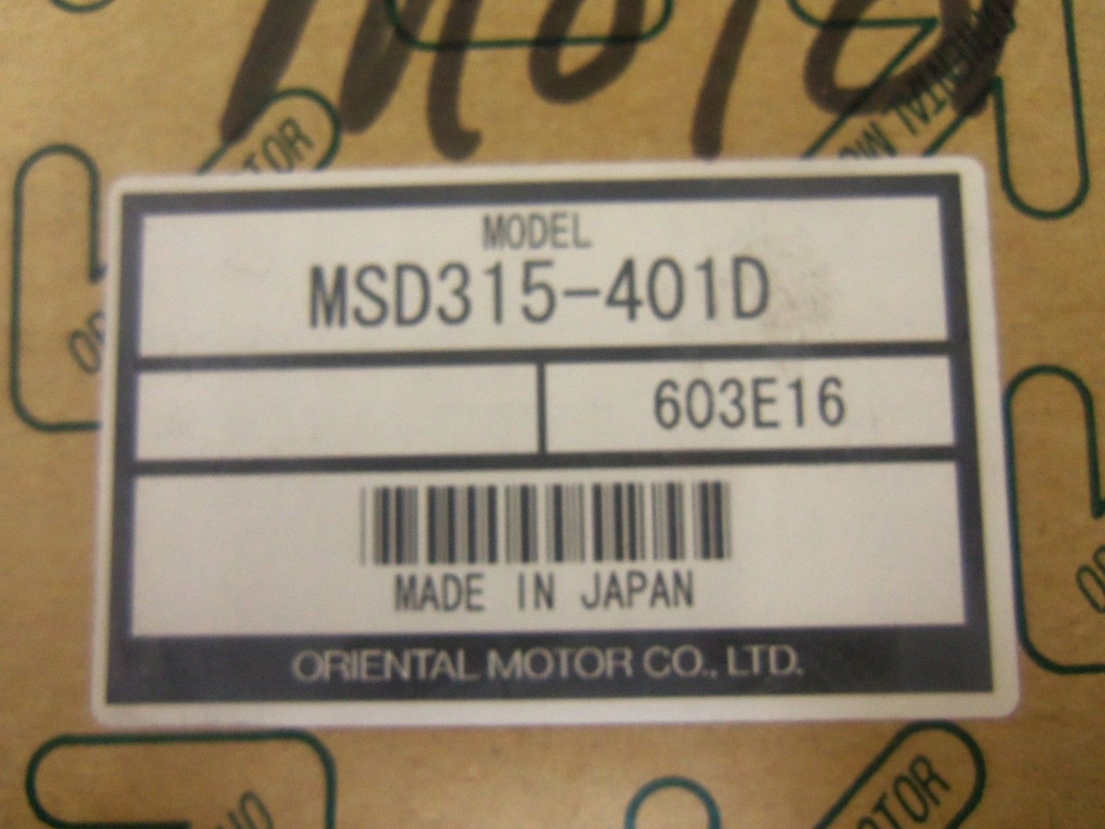 ORIENTAL MOTOR MSD315-40D NSMP