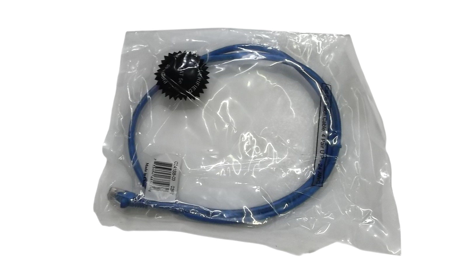 PATCH CABLE 5E NSMP
