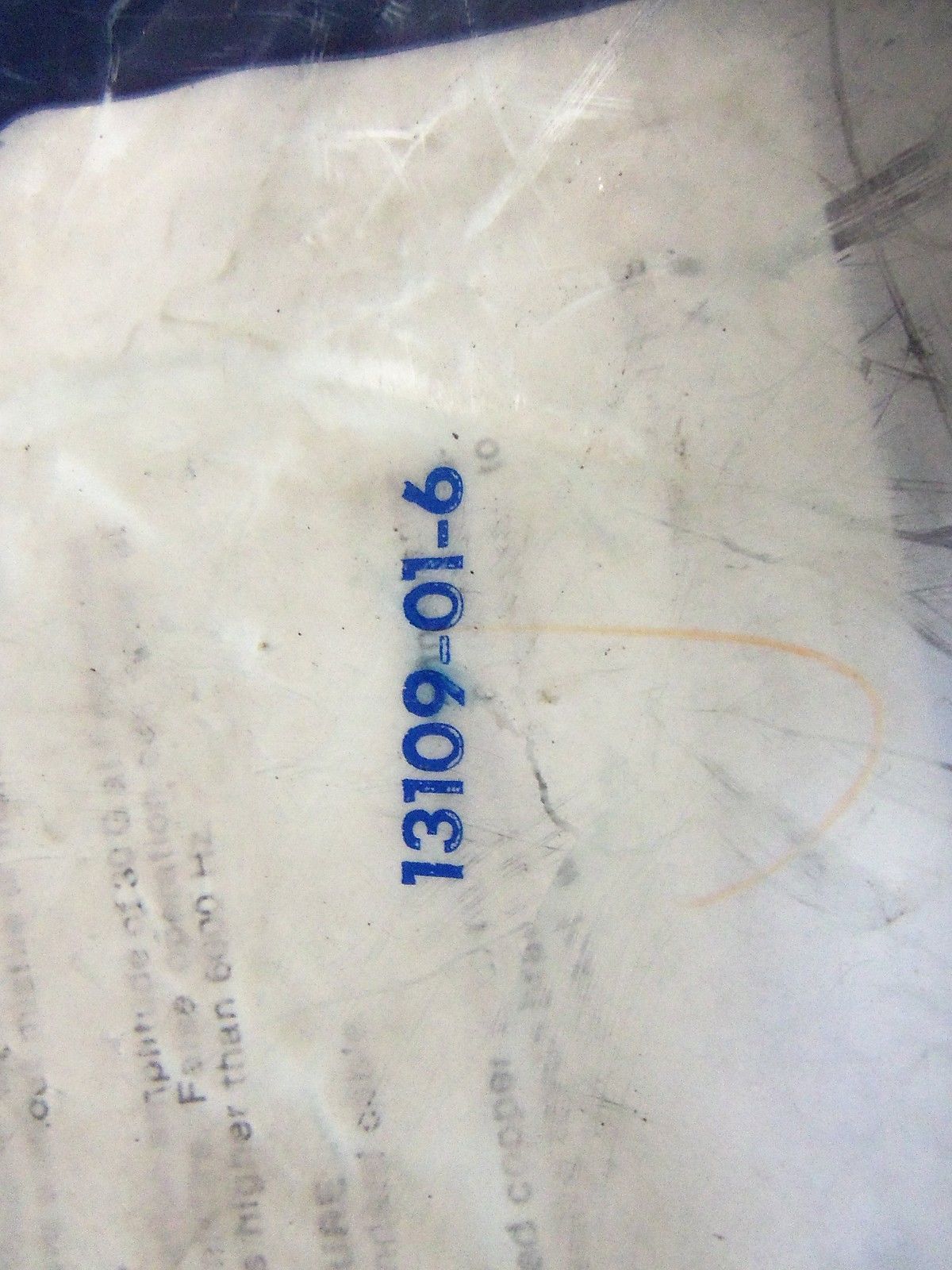 PHD 13109-01-6 NSMP