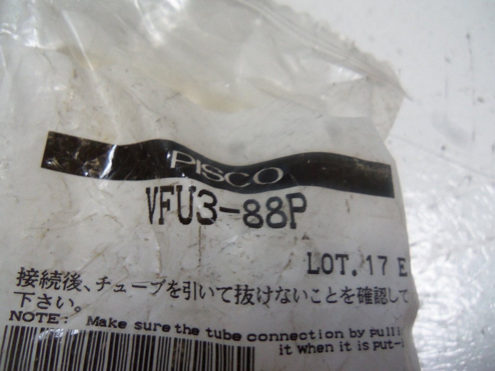 PISCO VFU3-88P VACUUM PAD FILTER NSMP