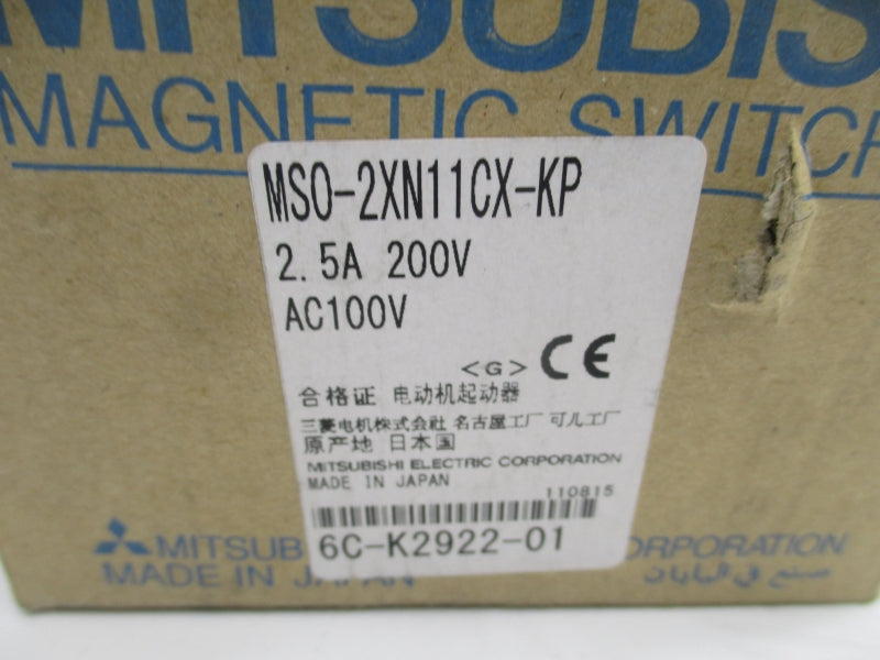 MITSUBISHI MS0-2XN11CX-KP 100V/100-110V 2.5A NSMP