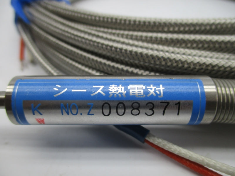 THERMOTEX Z008371 NSNP