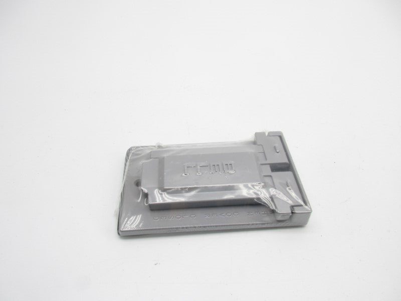 BELL OUTDOOR 5103-0 NSMP