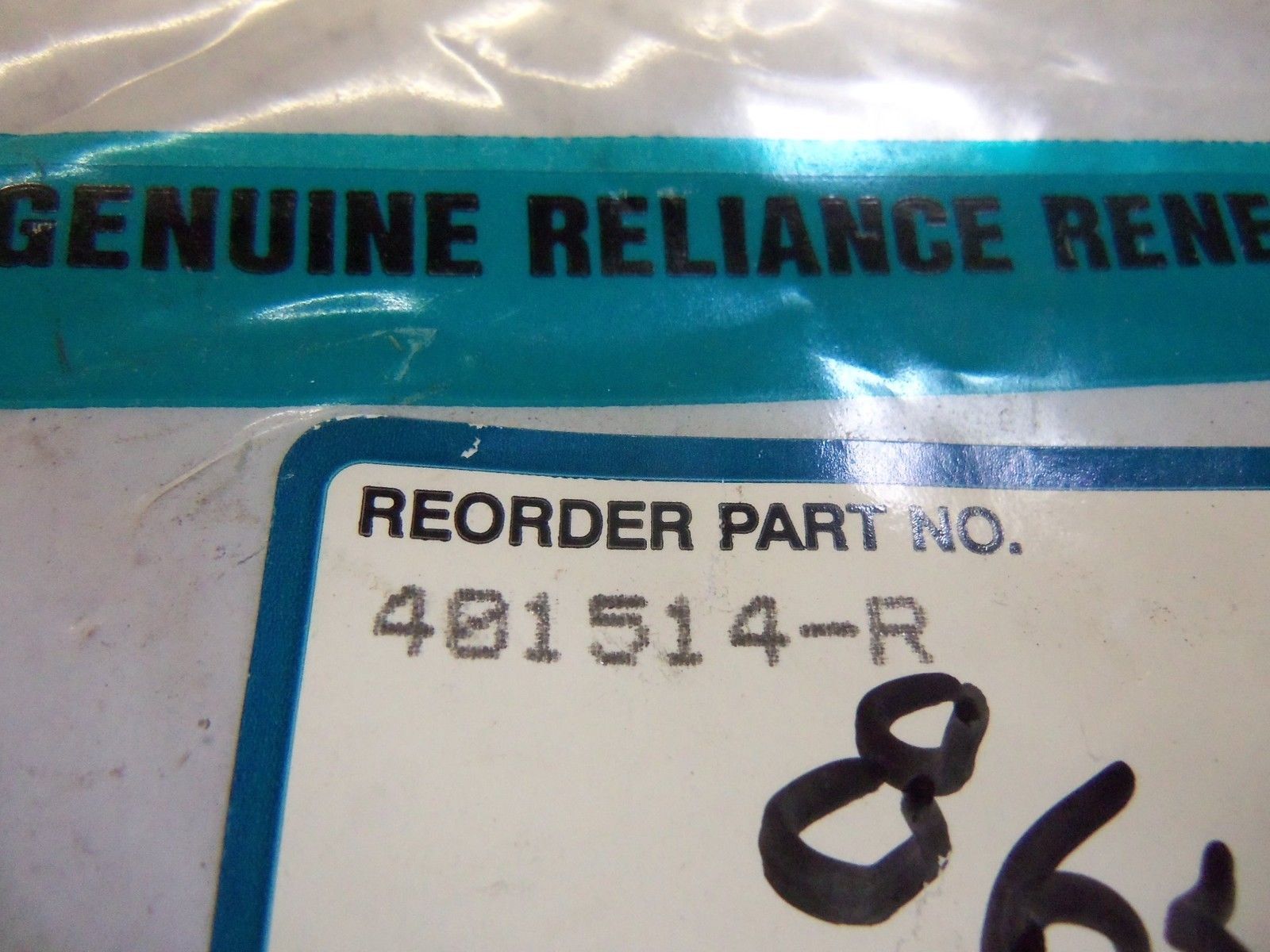RELIANCE ELECTRIC 401514-R  NSMP