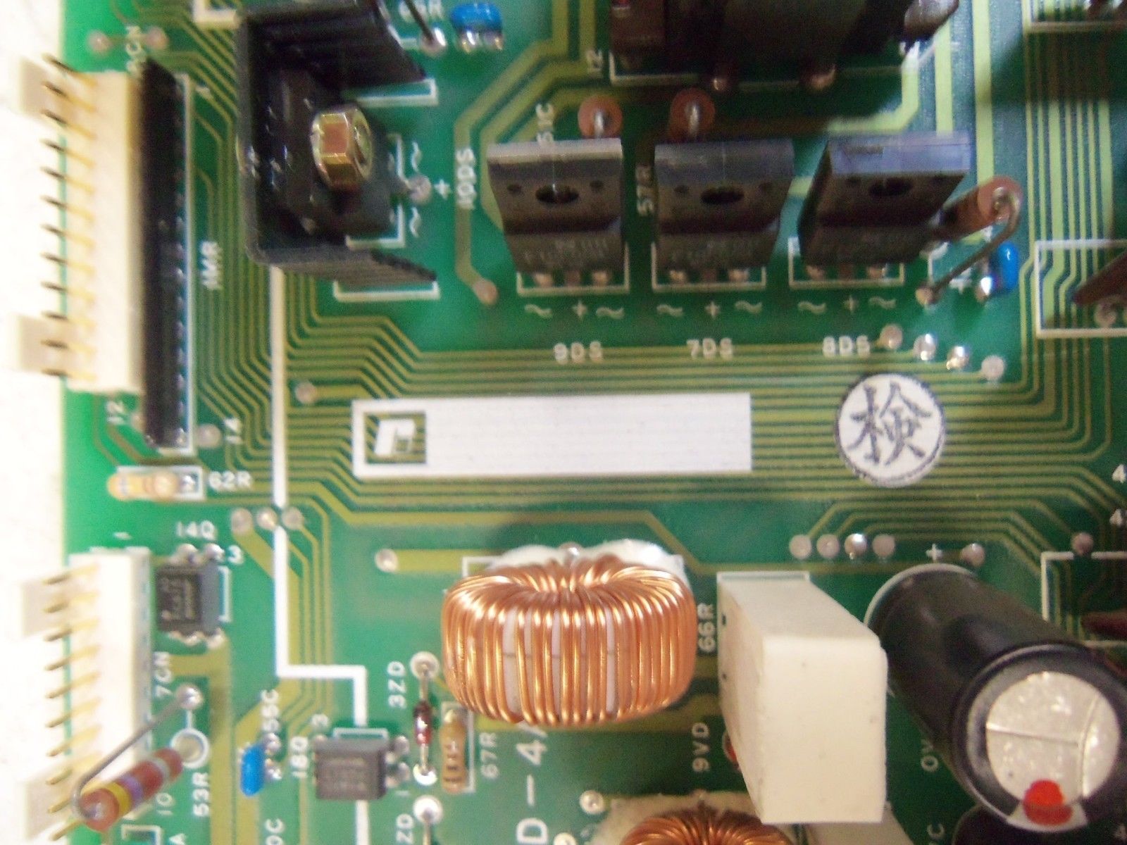 RELIANCE ELECTRIC CONTROL BOARD PSBD-4A UNMP