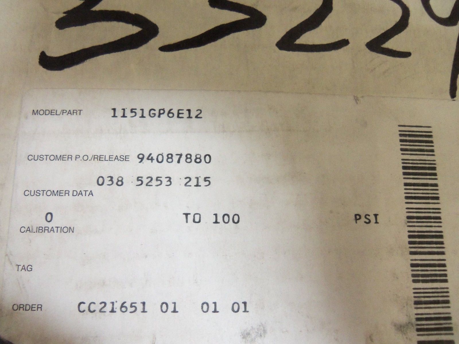 ROSEMOUNT 1151GP6E12 TRANSMITTER NSMP
