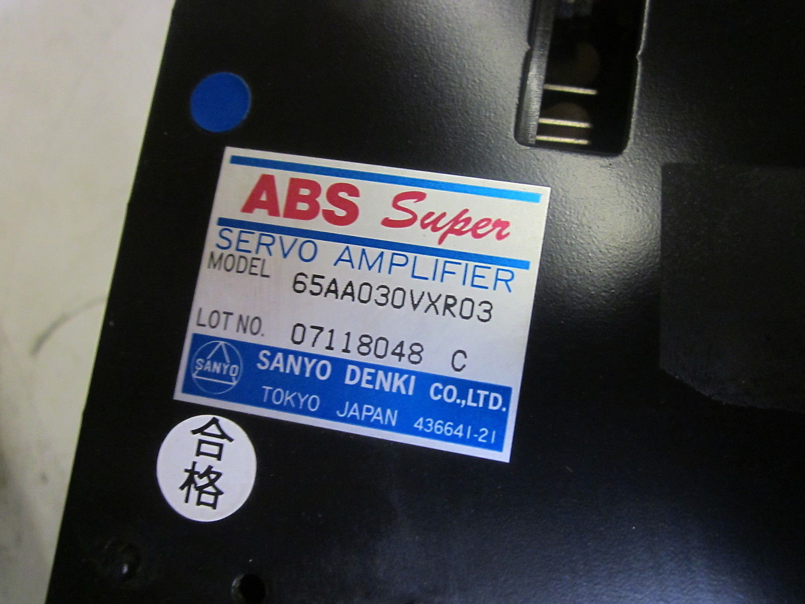 SANYO DENKI 65AA030VXR03 ABS SUPER SERVO AMPLIFIER AS PICTURED UNMP