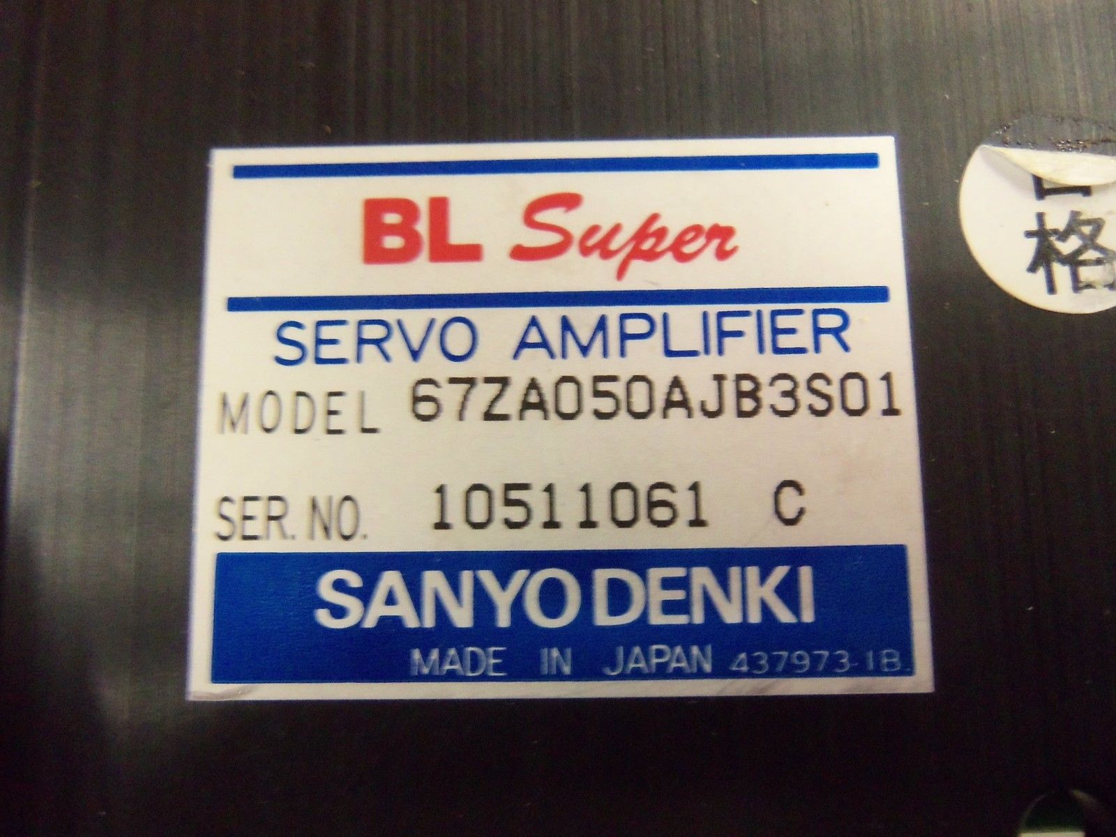 SANYO DENKI 67ZA050AJB3S01 SERVO AMPLIFIER UNMP