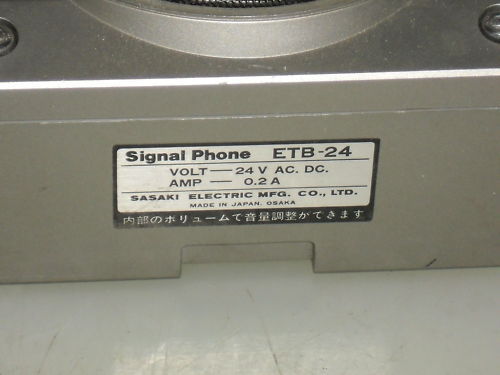 SASKI ELECTRIC SIGNAL PHONE ETB-24 *USED*