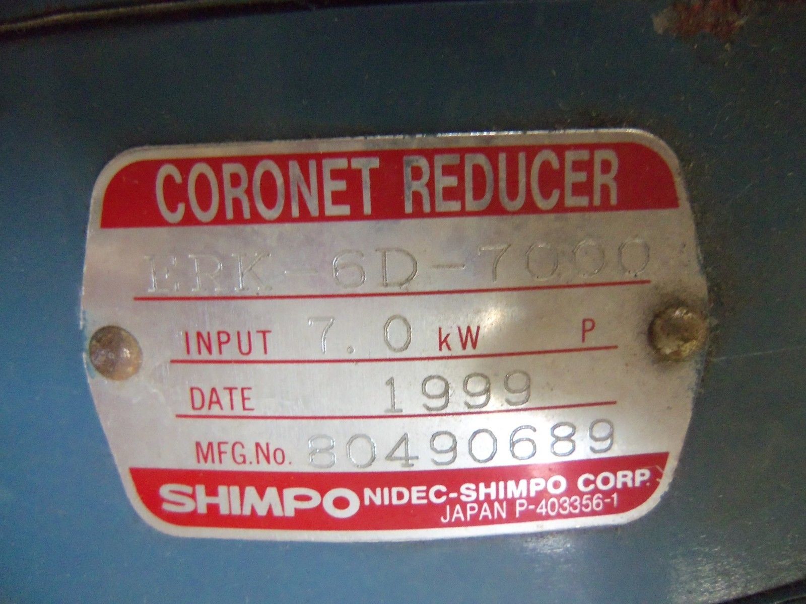 SHIMPO ERK-6D-7000 REDUCER UNMP