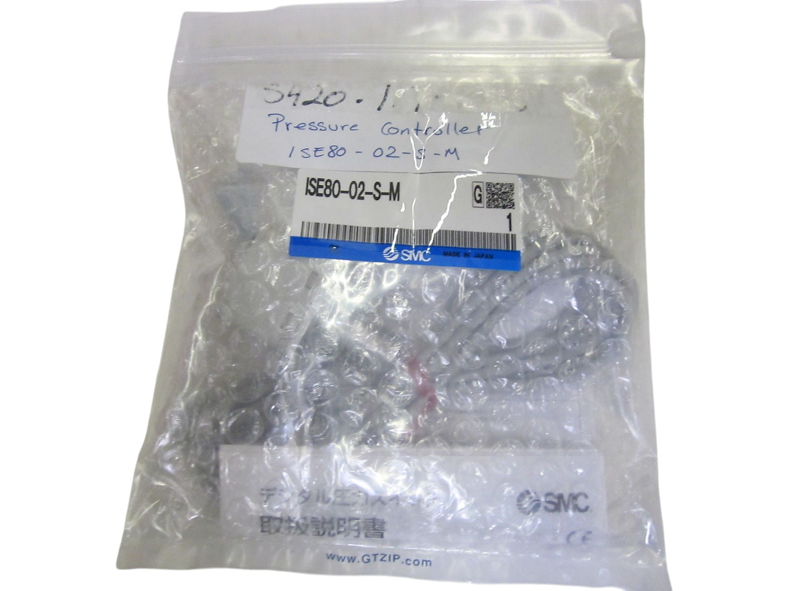 SMC 1SE80-02-S-M PRESSURE SWITCH 12-24VDC NSMP