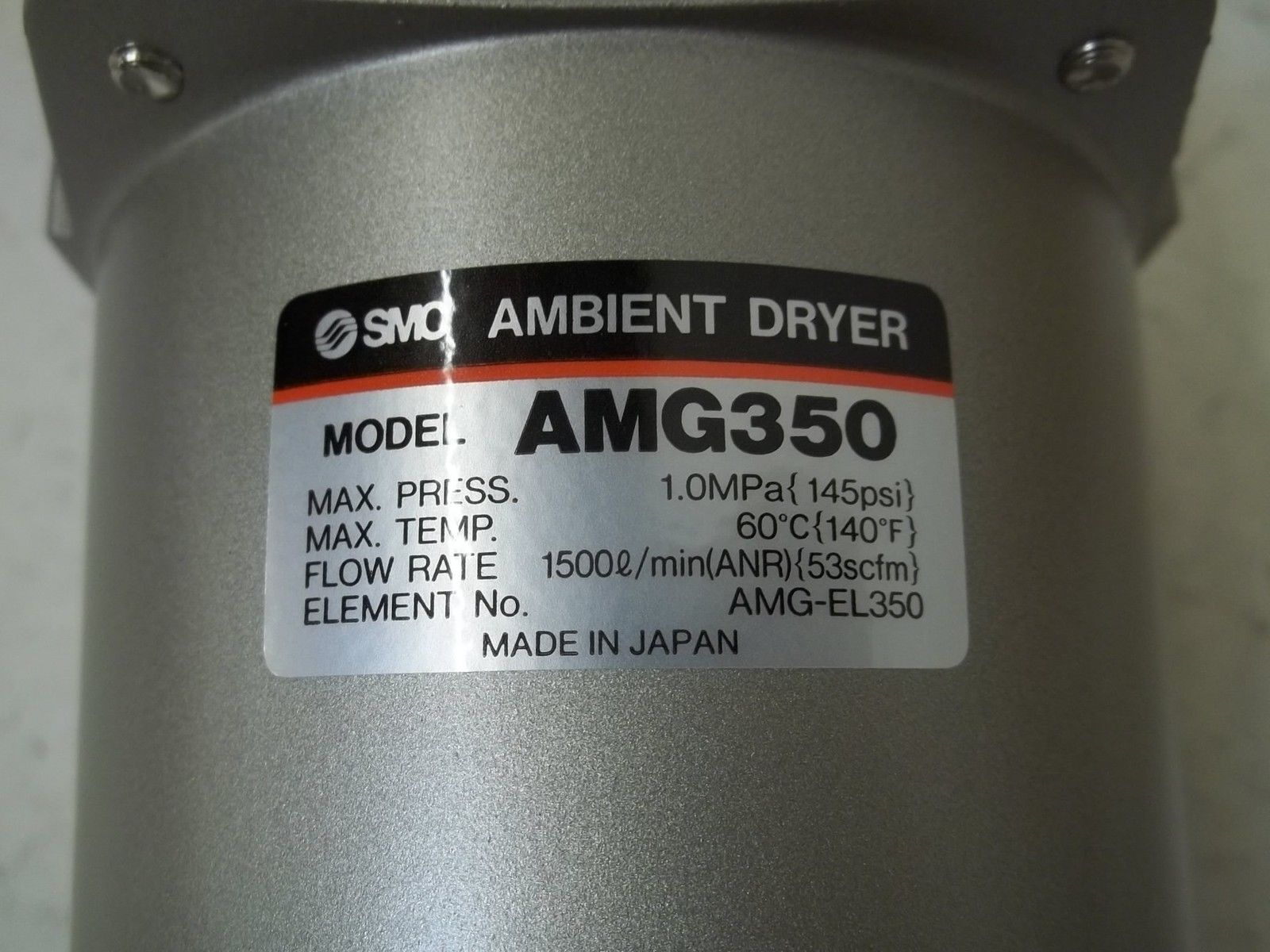 SMC AMG350-N03C-X221 AMBIENT DRYER NSMP