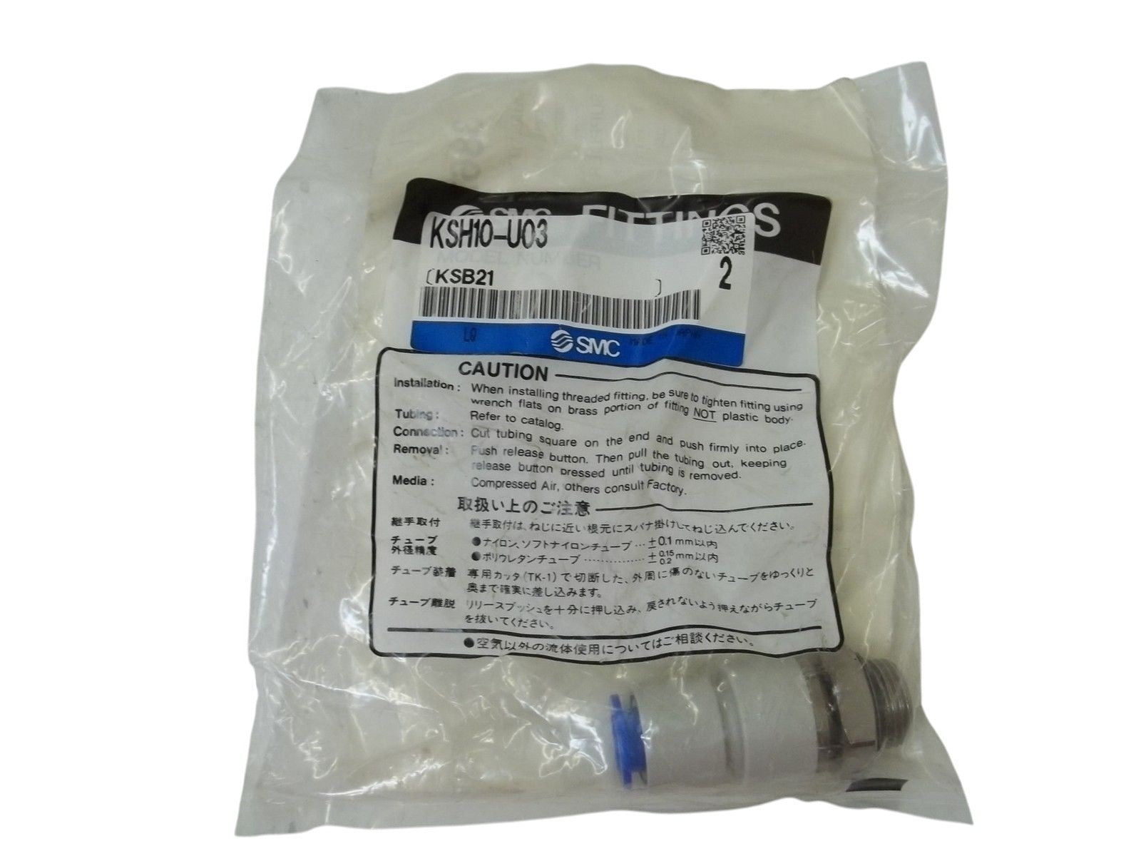 SMC KSH10-U03 FITTING NSMP