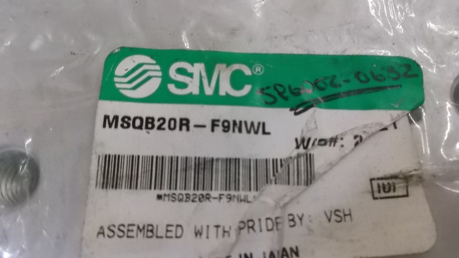 SMC MSQB20R-FPNWL ROTARY ACTUATOR NSMP