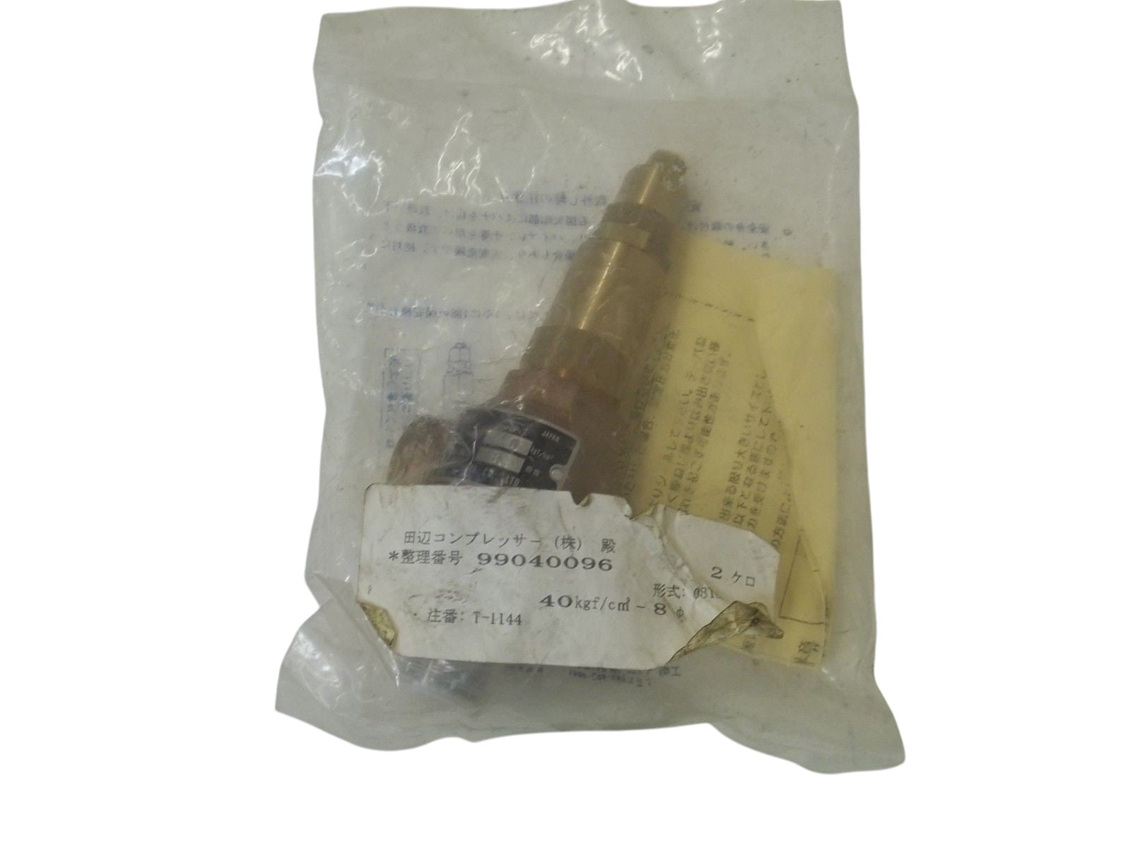 TAKEI CO. 99040096 SOLENOID VALVE NSMP