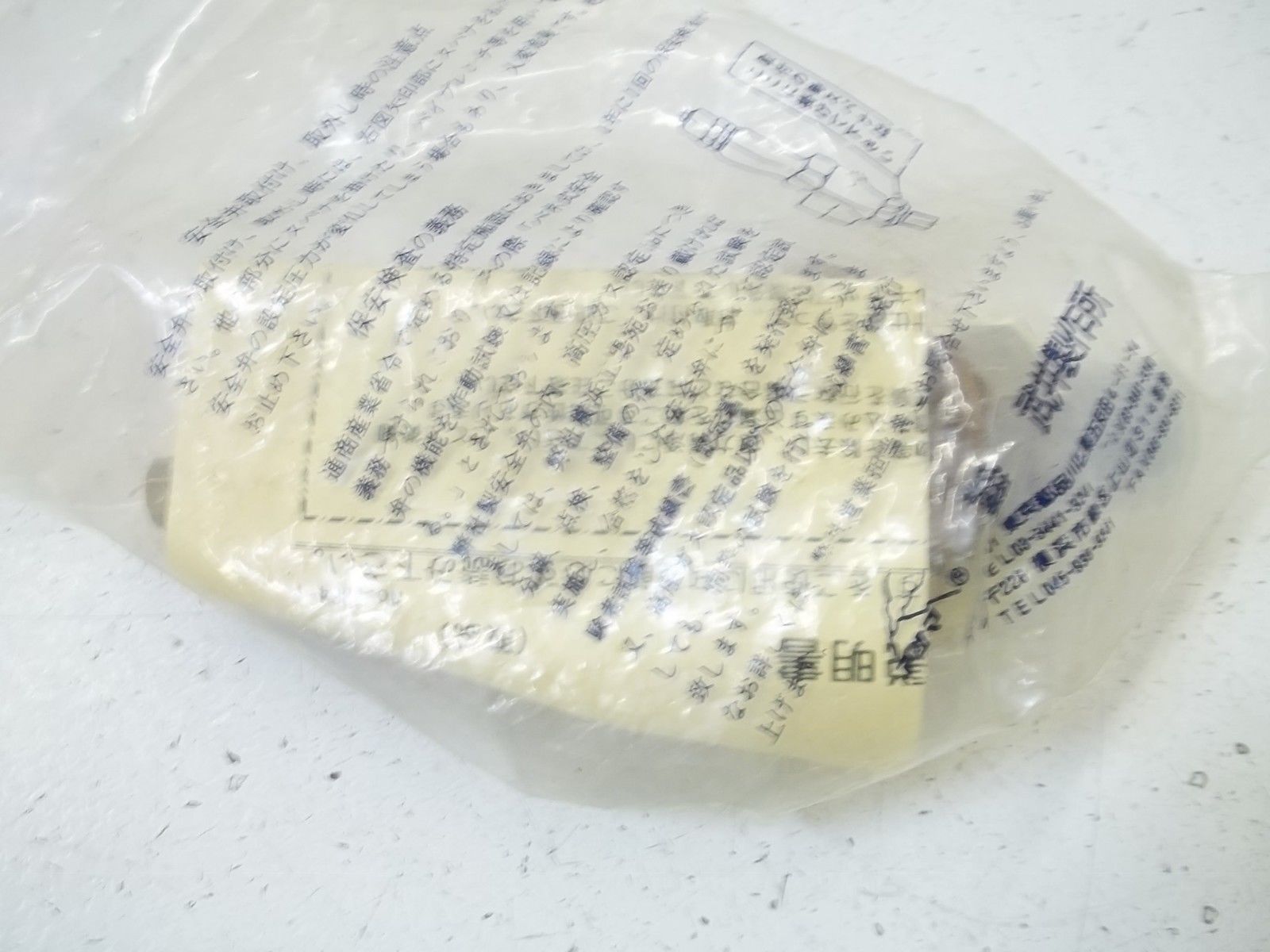 TAKEI CO. 99040096 SOLENOID VALVE NSMP