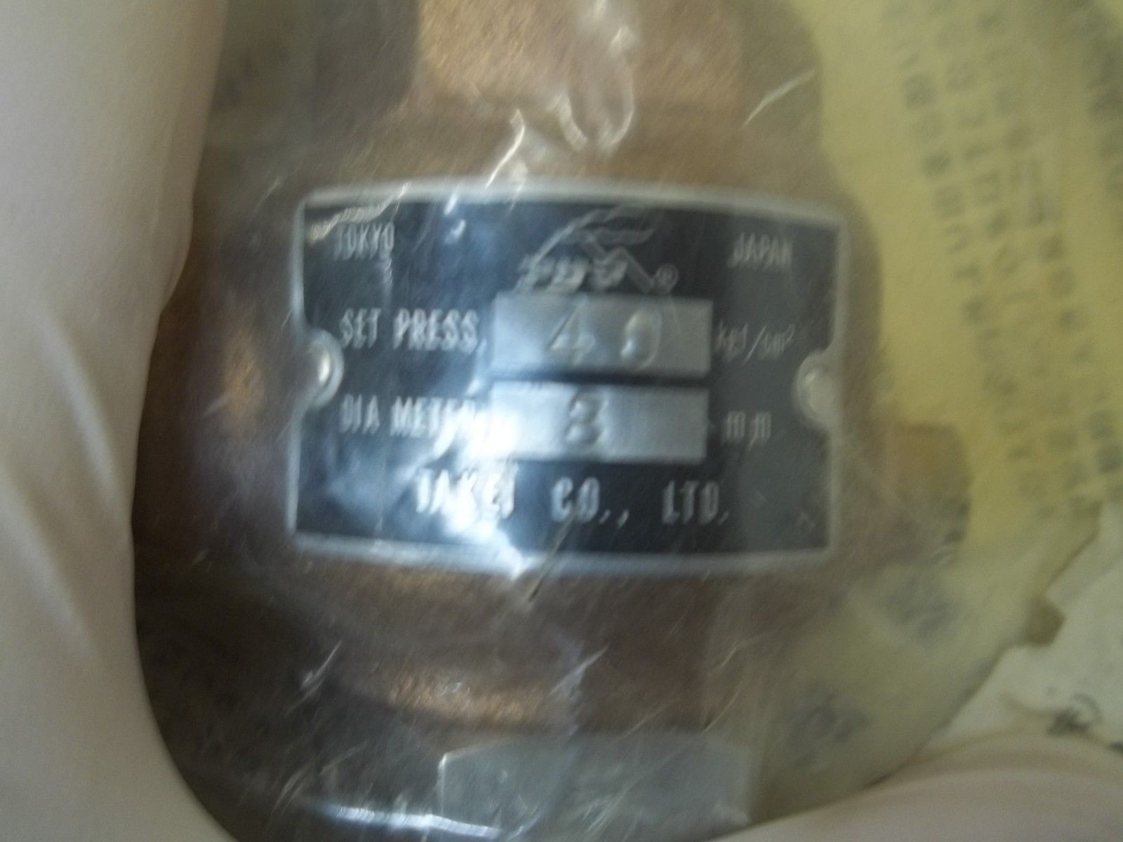 TAKEI CO. 99040096 SOLENOID VALVE NSMP