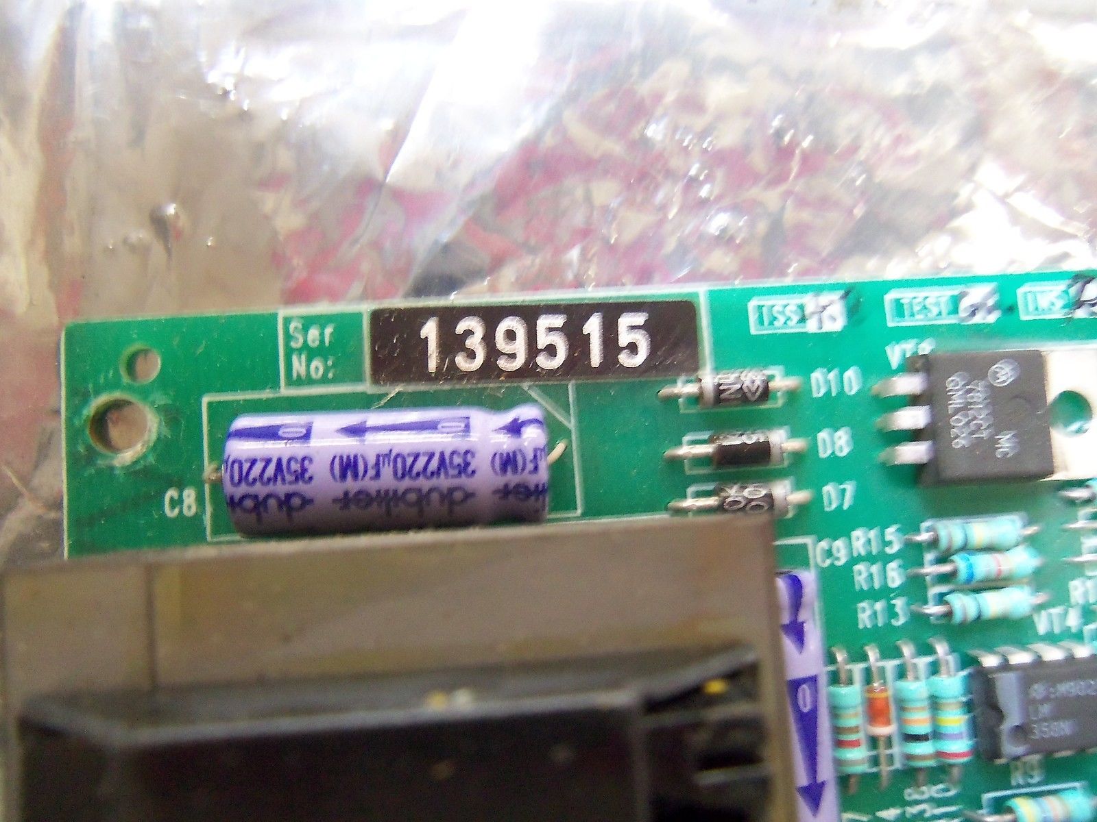TAS UNIT CONTROLLER 4100 *USED*