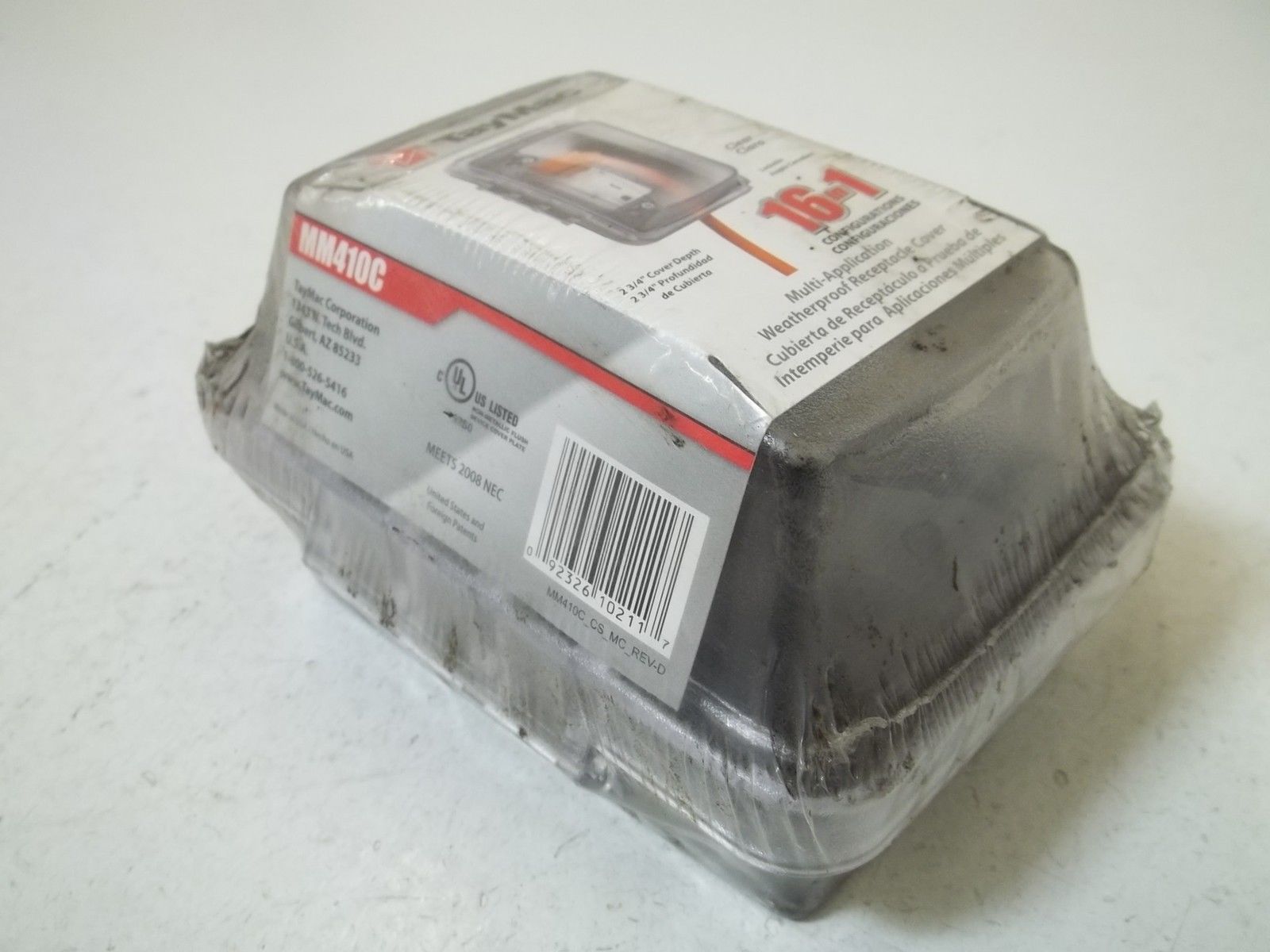 TAY MAC MM410C WATERPROOF RECEPTACLE COVER NSNP