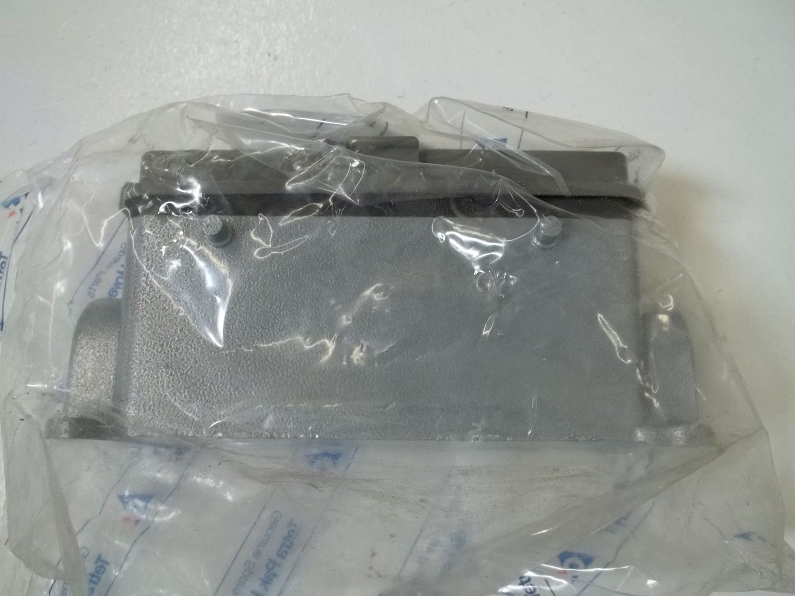 INDUSTRIAL MRO HOYER 57129053 *NEW IN A BAG*