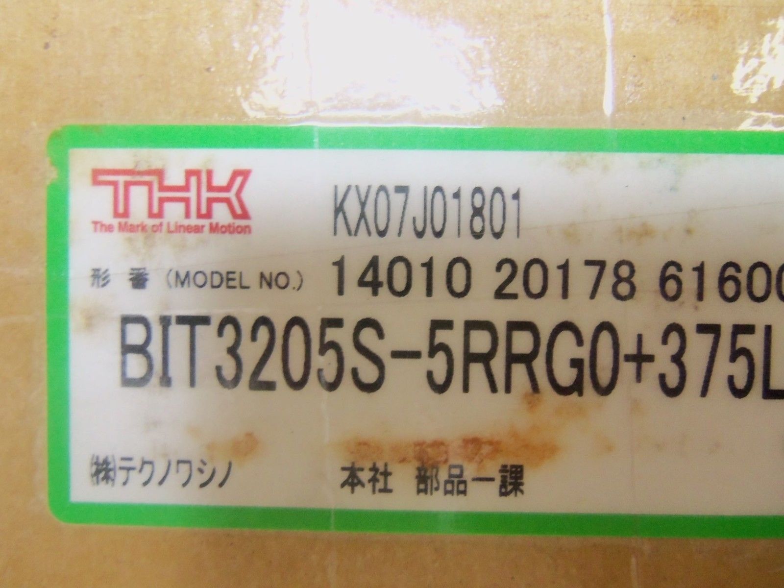 THK KX07J01801 GROUND BALL SCREW NSMP